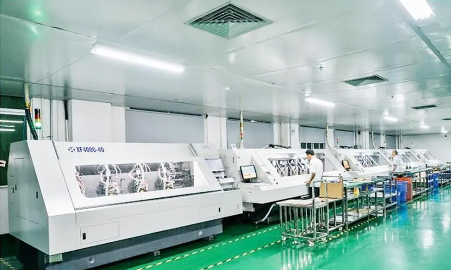 Nome dell'attrezzatura di fabbrica